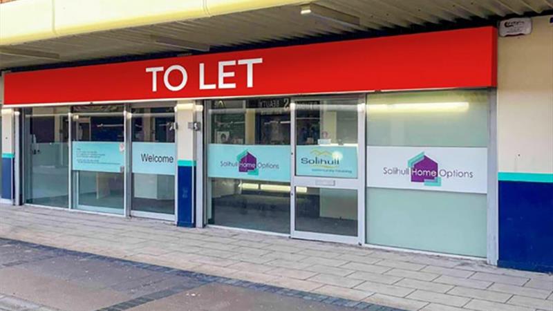 Retail/ Office To Let 