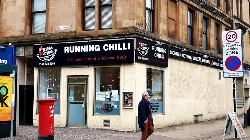 Restaurant Premises in Glasgow For Sale - External Image
