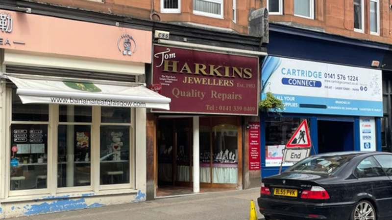 Retail Premises With Security Shutters