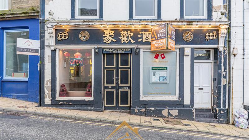 Attractive Commercial Investment Opportunity For Sale in Selkirk