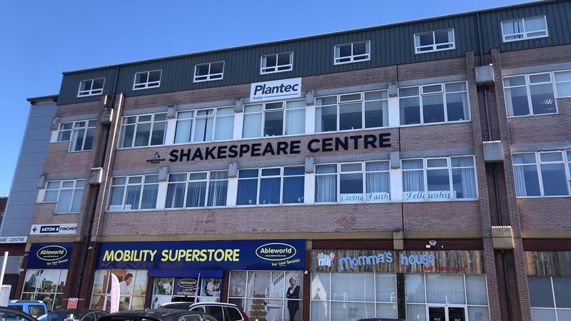 Shakespeare Centre_3.jpg